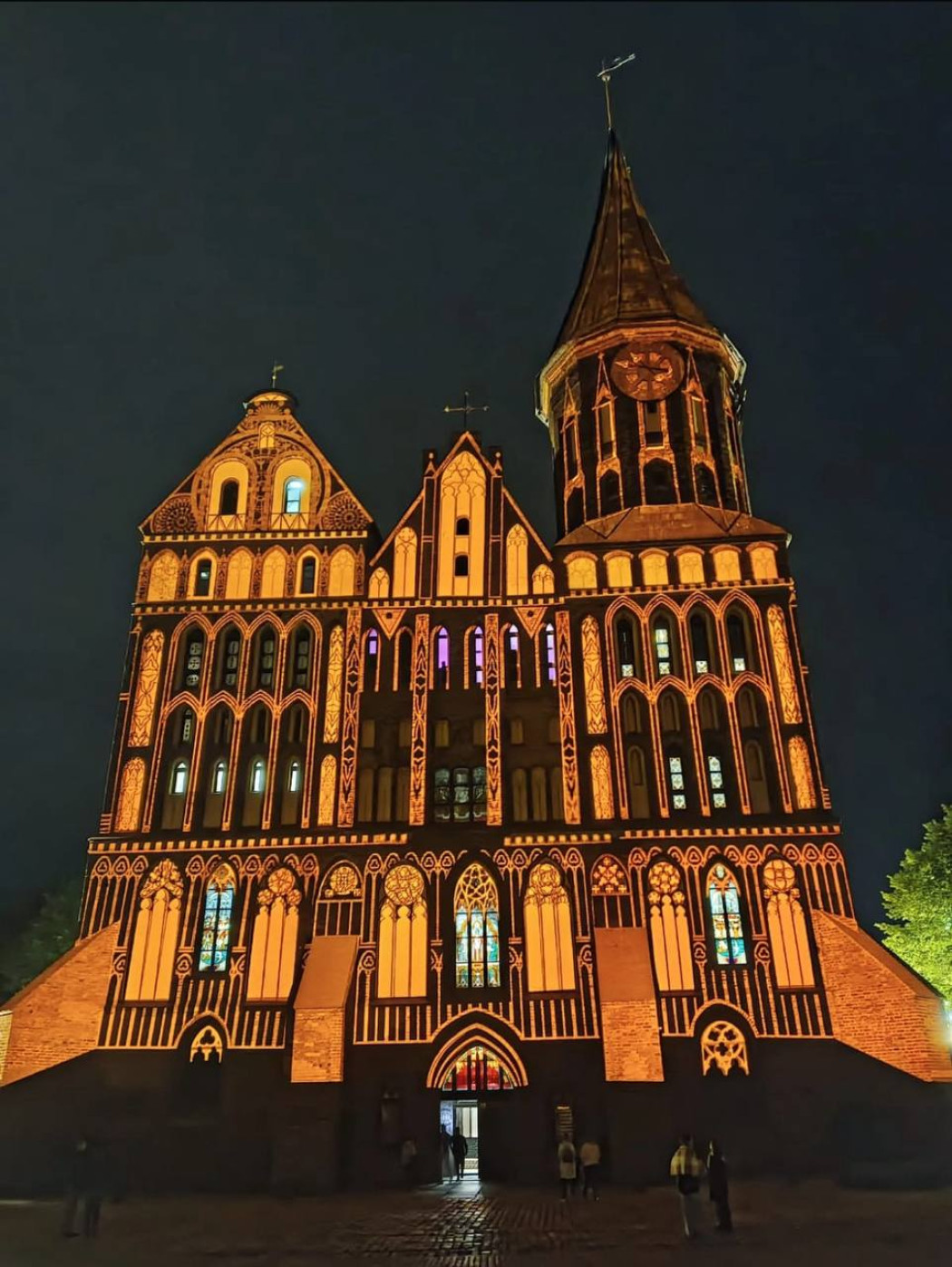 Ночь героев