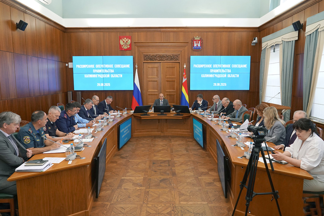 Готовь батареи летом