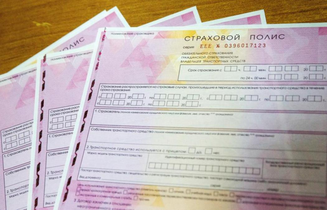 «Письма счастья» задерживаются