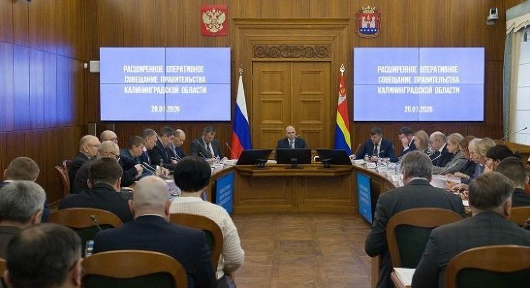 Планы на будущее Планы на будущее