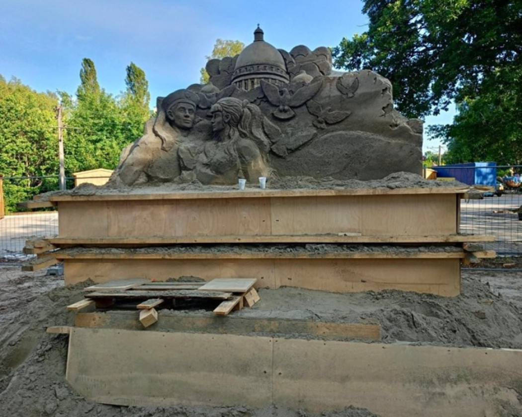 «Море светлой любви»