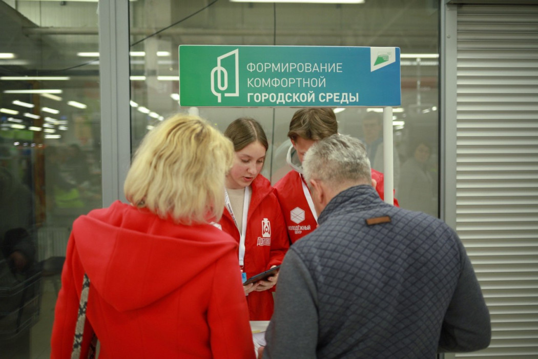 Выбираем объекты будущего благоустройства