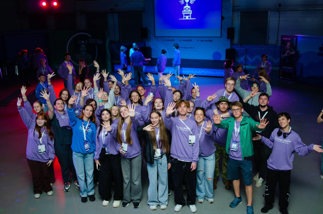 Пространство добра Пространство добра