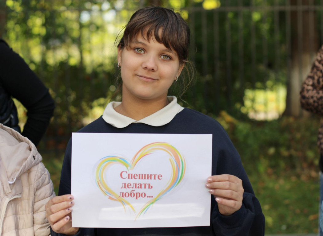 Добро в Гвардейске