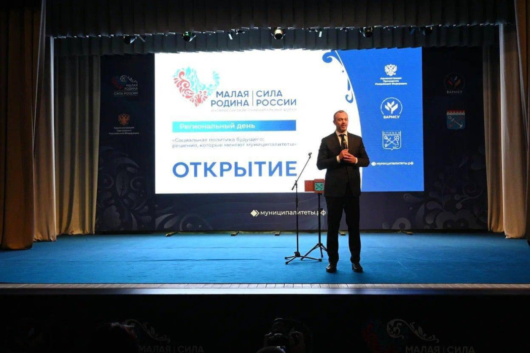 Решения, которые меняют муниципалитеты Решения, которые меняют муниципалитеты