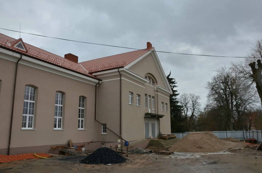 Ремонт в Железнодорожном