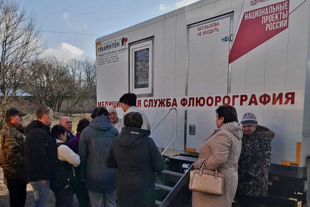 Позаботьтесь о себе сегодня