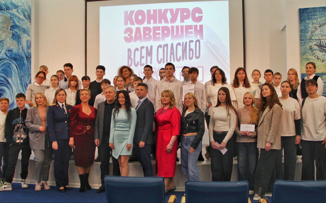 В регионе подвели итоги конкурса «Профессия моей мечты»