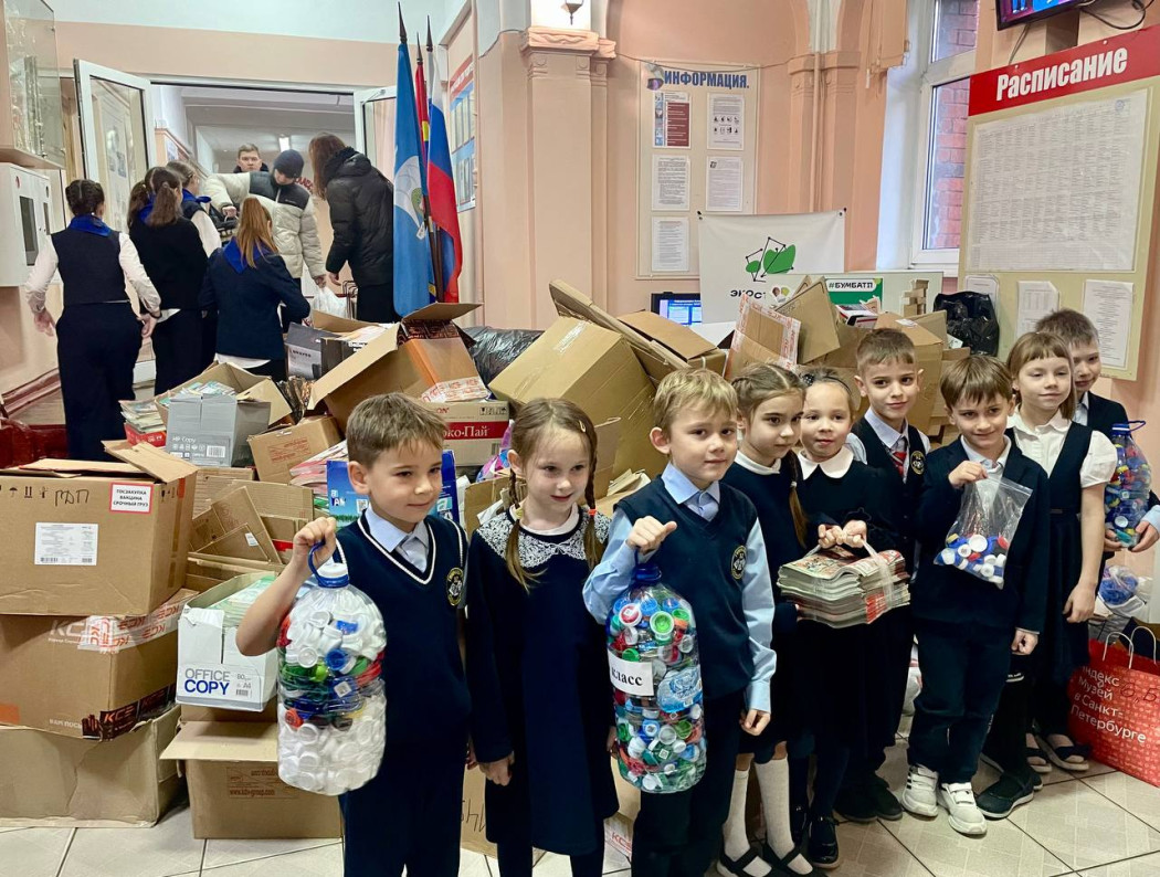 Порядок начинай с себя!