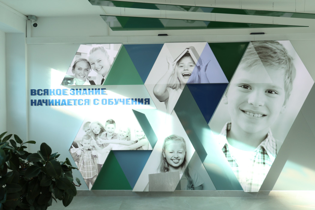 Школьная пора