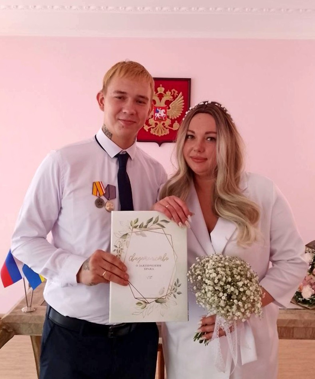 «Я знаю, что меня ждут!» «Я знаю, что меня ждут!»