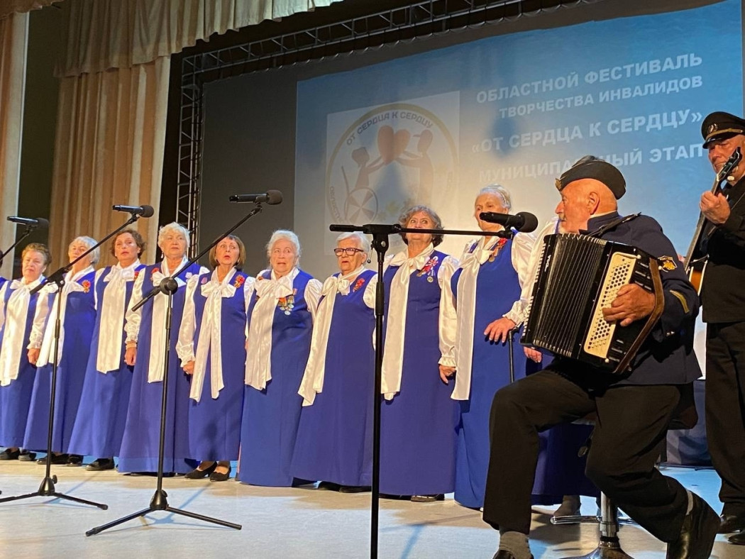 От сердца к сердцу От сердца к сердцу