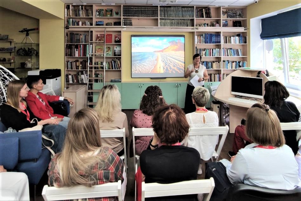 Не только о книгах