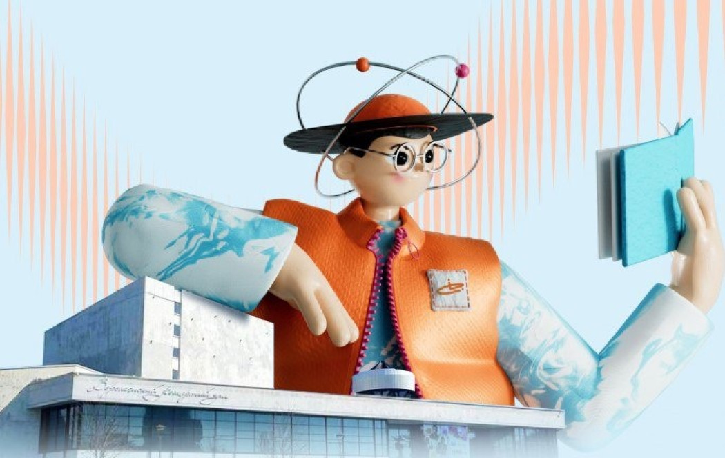 Фестиваль науки возвращается Фестиваль науки возвращается