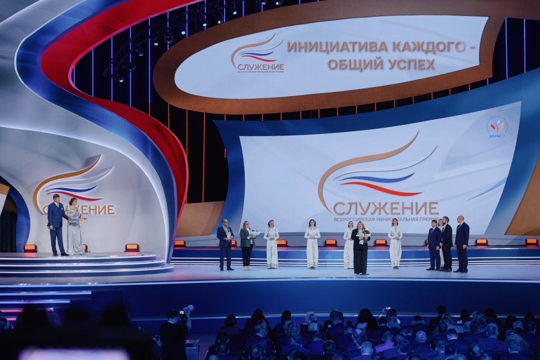 Более 450 заявок от региона