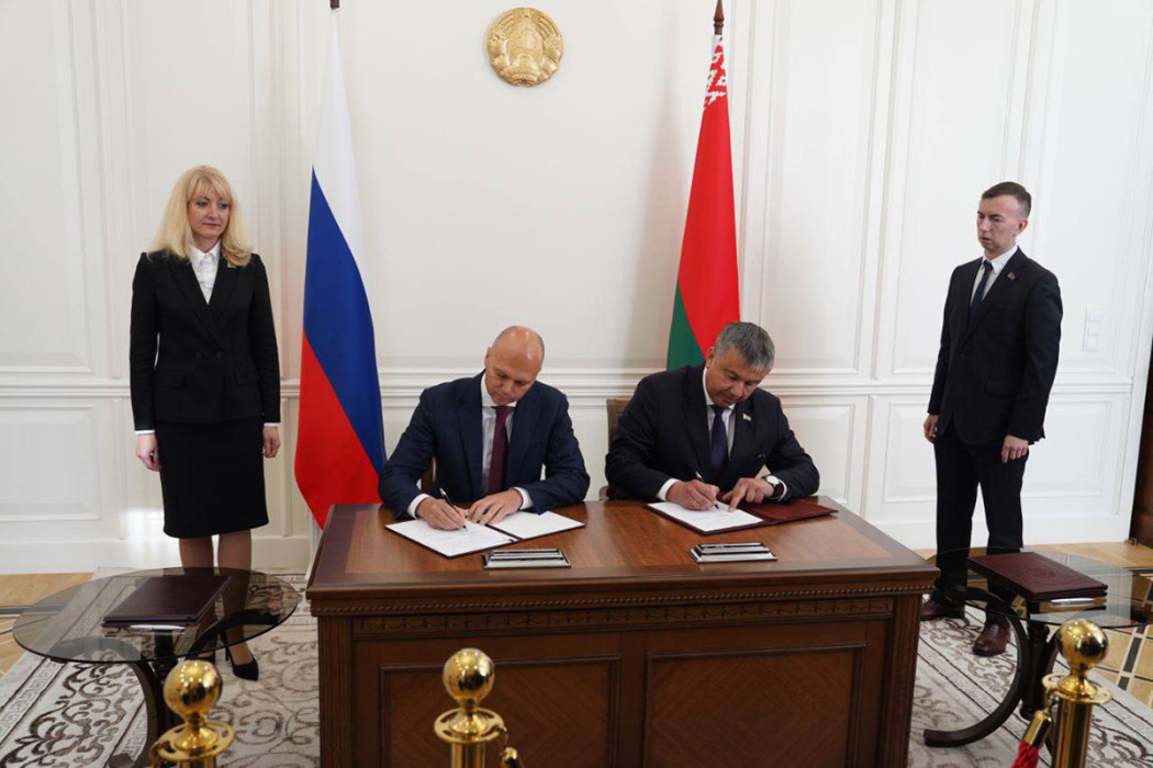 Совет да сотрудничество Совет да сотрудничество