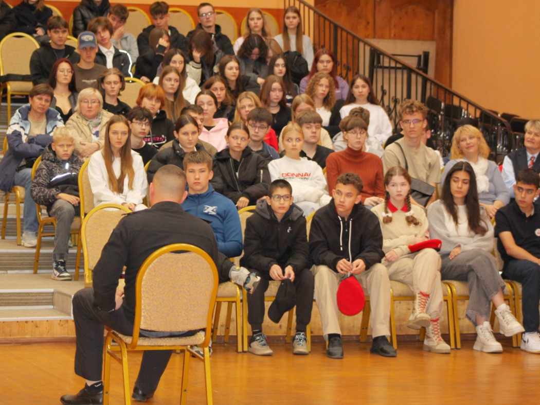 Встреча с героем