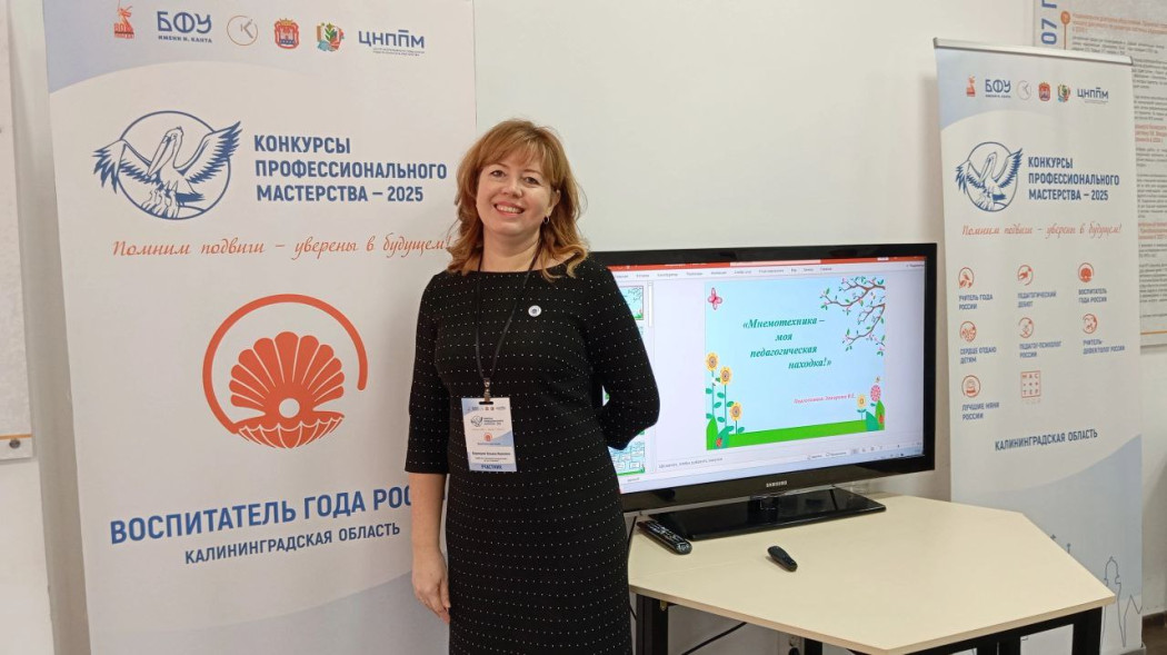 Обнять ребёнка сердцем