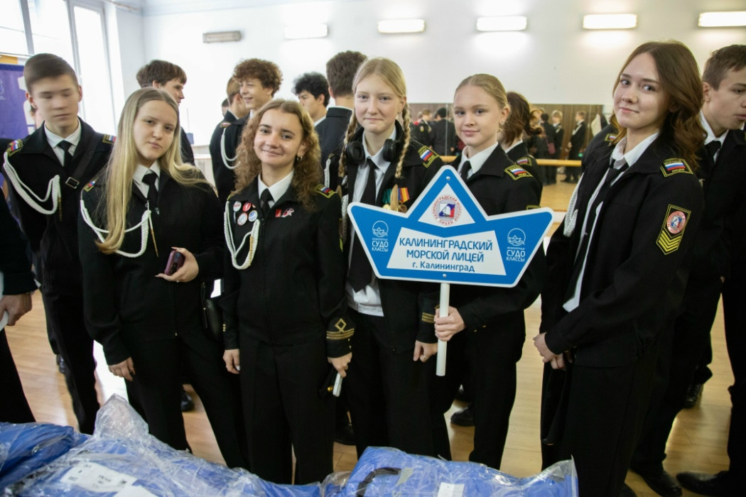 Клятва будущих корабелов Клятва будущих корабелов