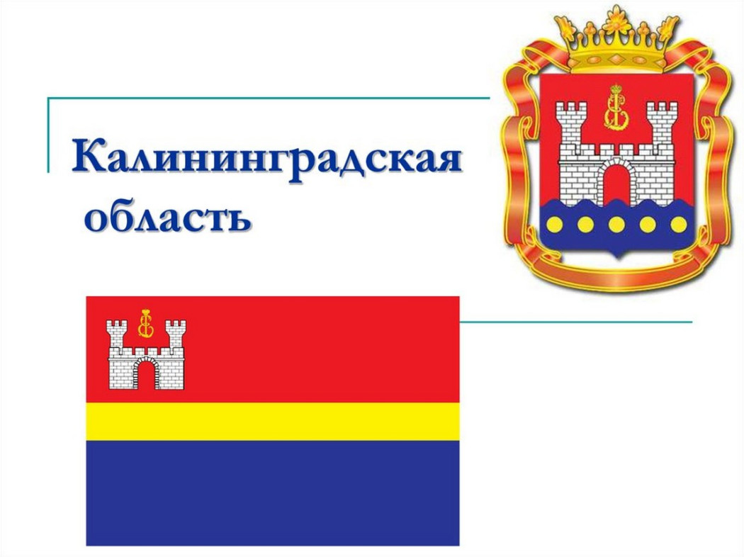 Выплата к юбилею