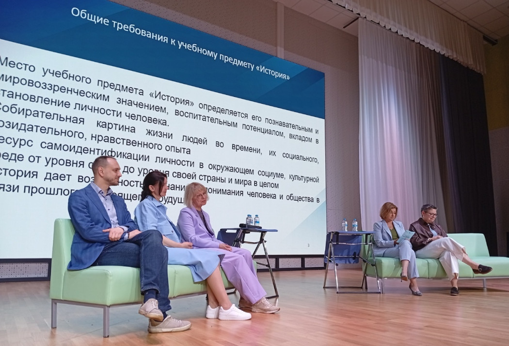 Одна история