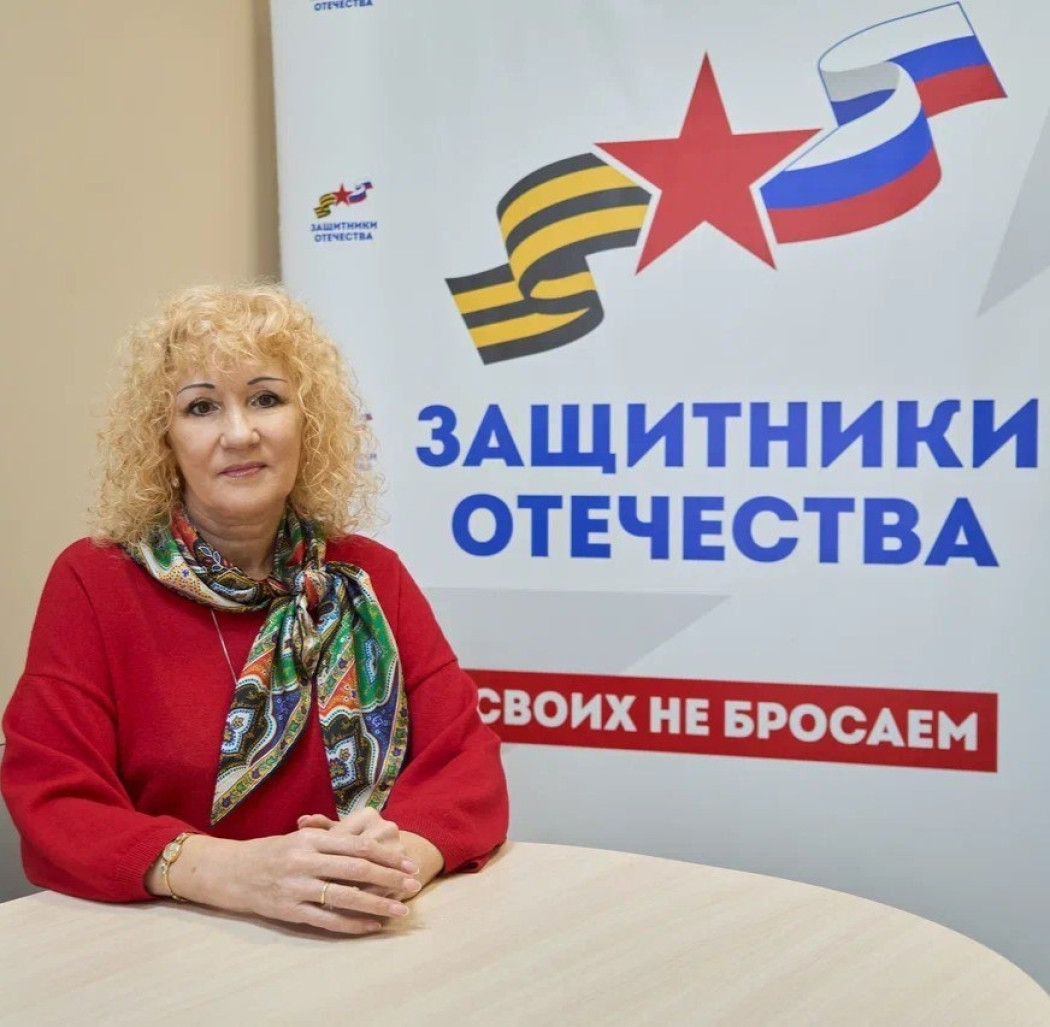 Адаптация и поддержка