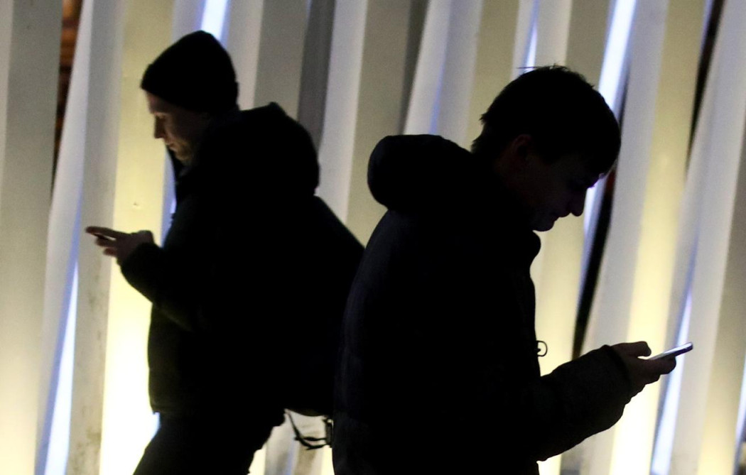 Россиян хотят защитить от мошенников