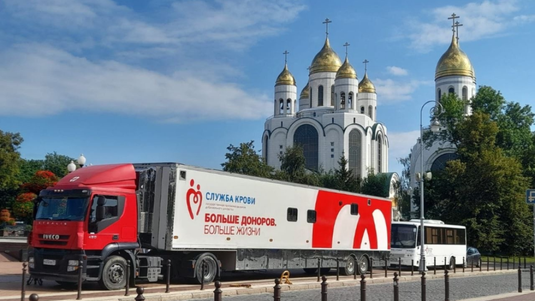 Благое дело