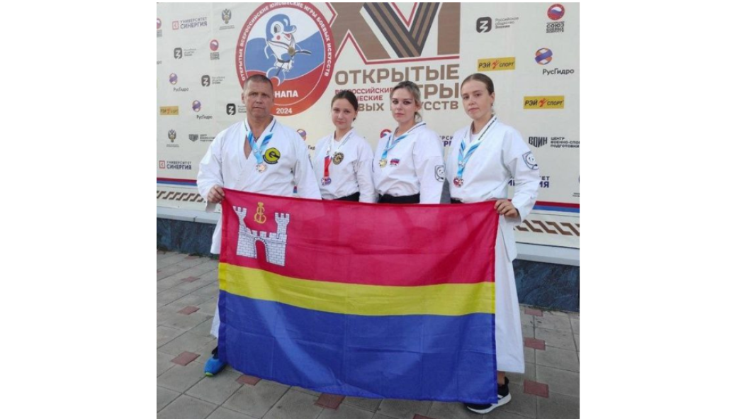 К морю за победами