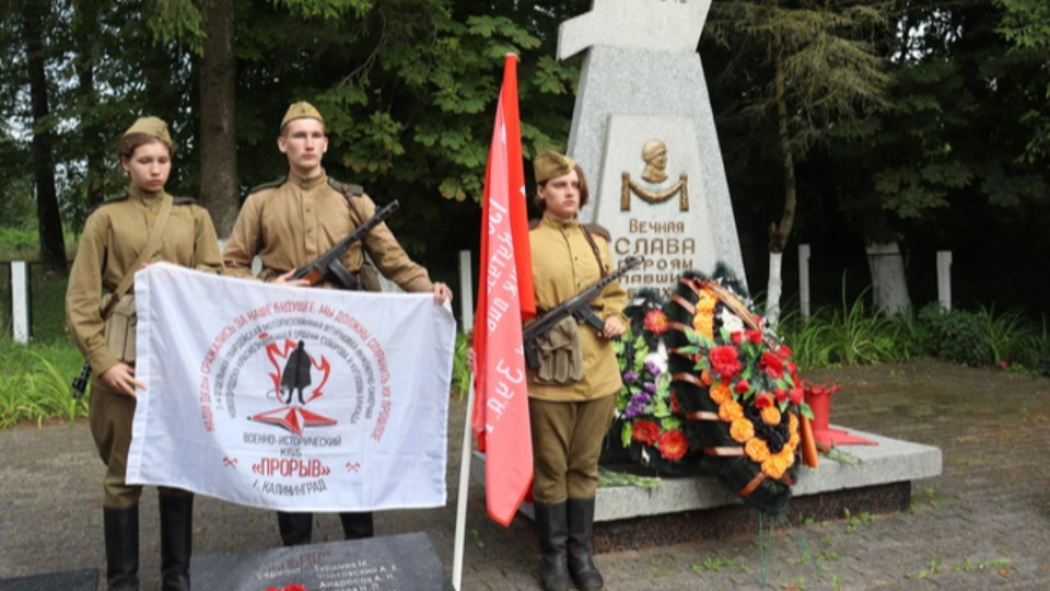 Сплавились по Анграпе