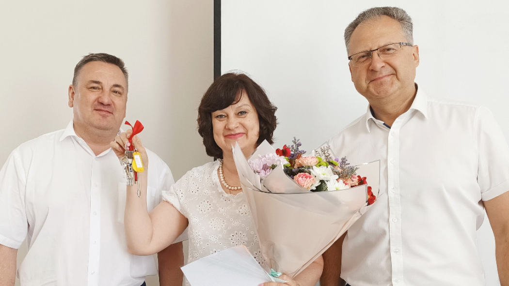 Поздравляем новоселов