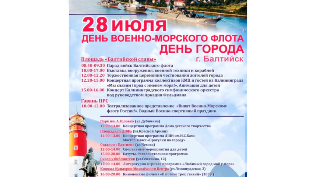 -2147403708