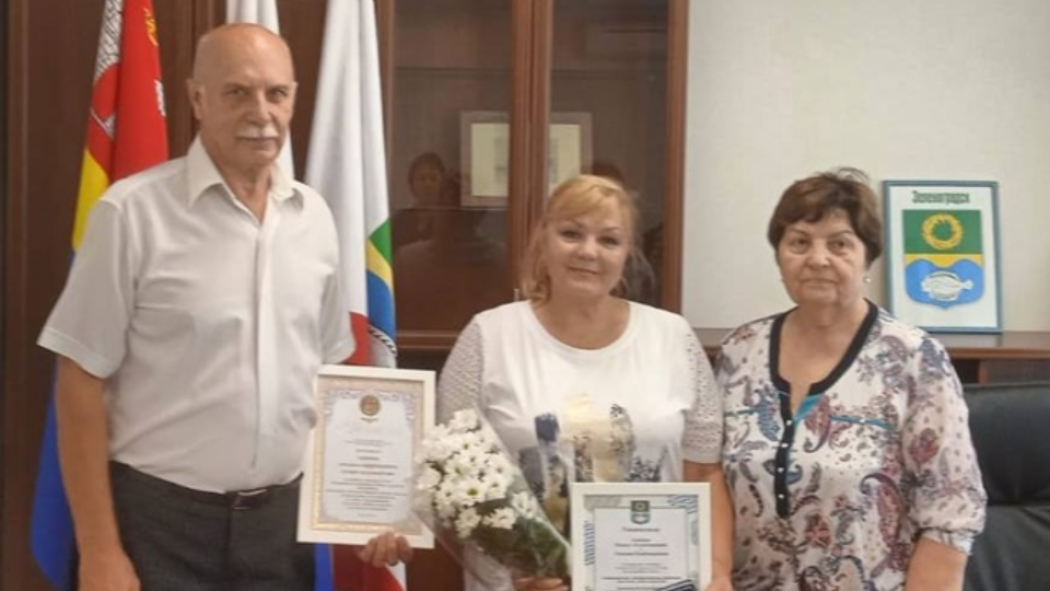 Две медали жителя Зеленоградска