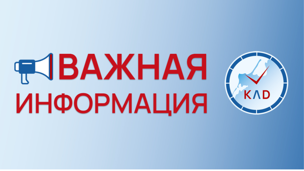 Бесплатную юридическую помощь можно получить сегодня