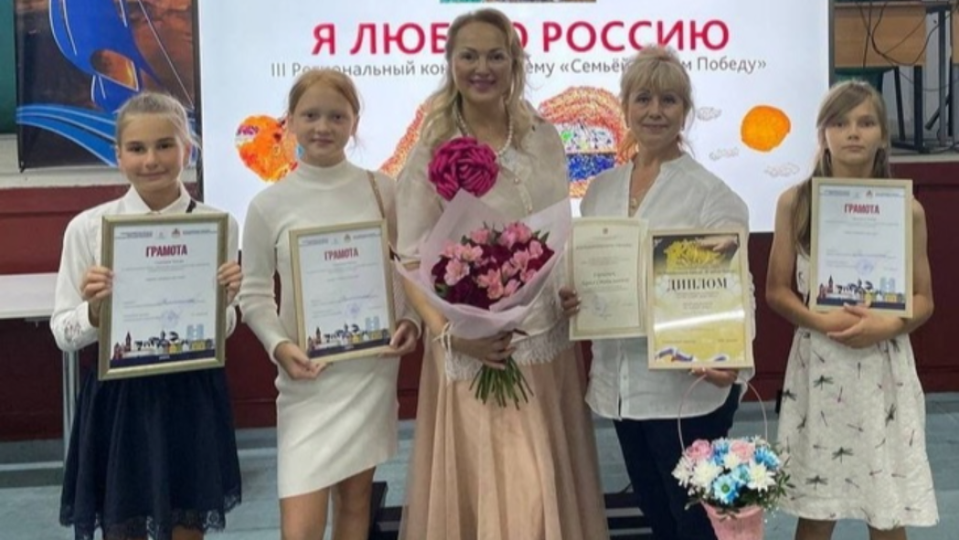 Сделано с любовью