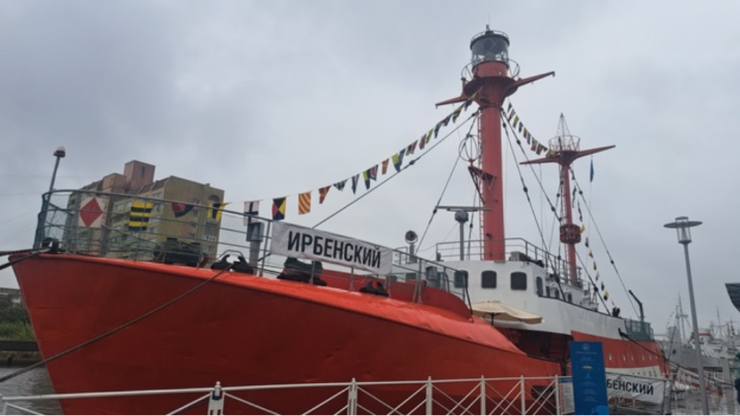 День Военно-морского флота в ММО