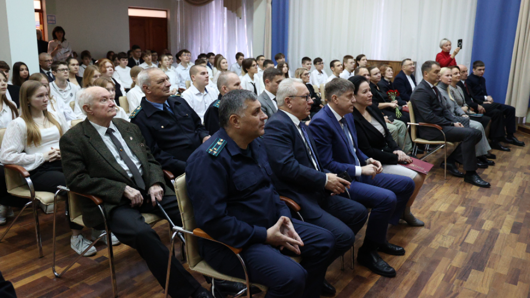 Чтобы помнили