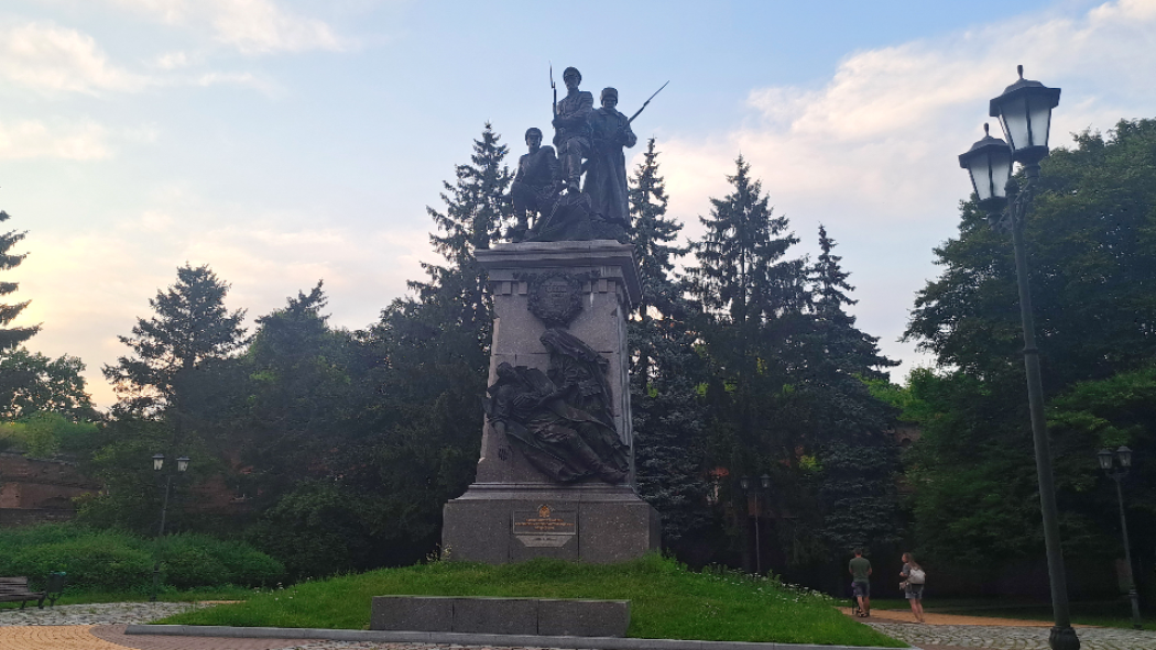 «Благодарная Россия героям Первой мировой»