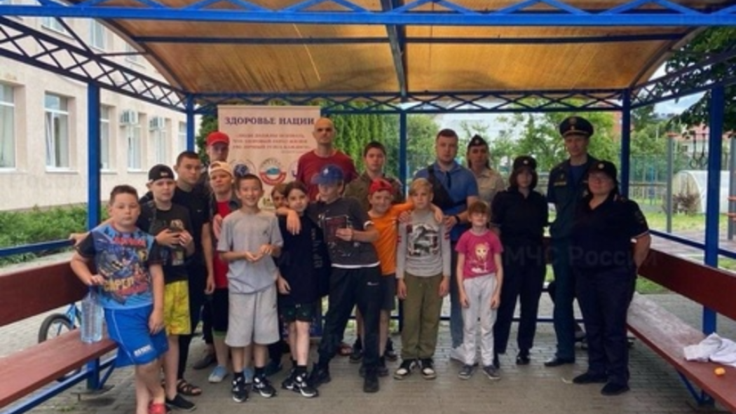 Безопасное детство
