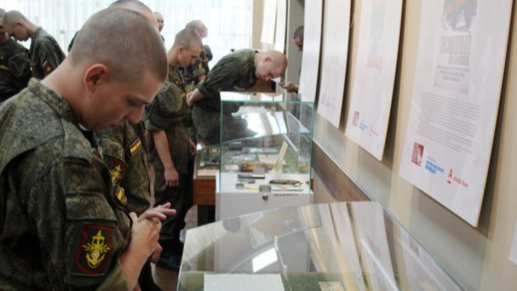 Дежавю: 110 лет спустя