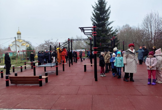 Путь к здоровью