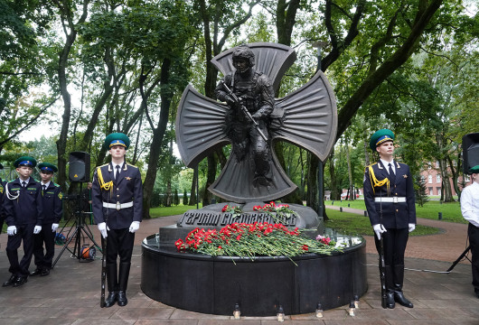 День солидарности в борьбе с терроризмом