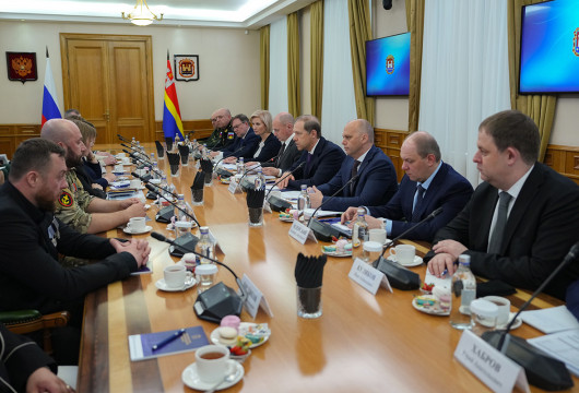 Особое внимание участникам СВО