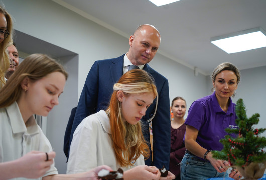 Современное пространство