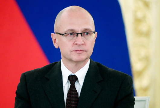 Масштабное сообщество