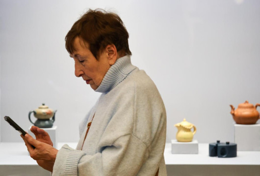 Сезонный обман