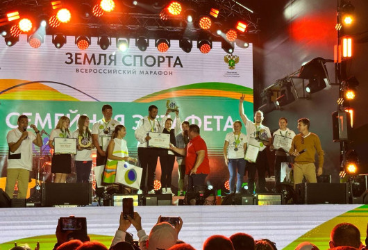 Калининградская земля спорта