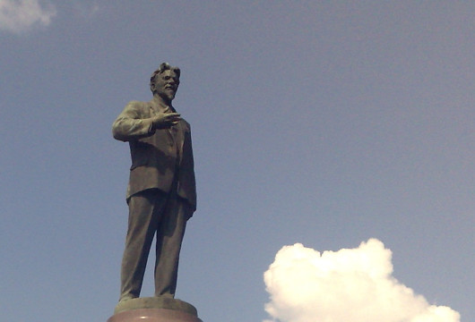 Имя на карте