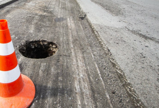 Ремонт дорог