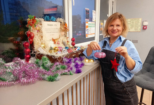 «Нарядим ёлку вместе!»